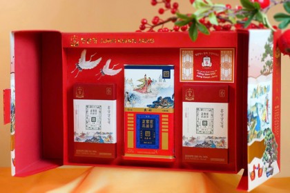 Sét quà tặng Thọ phúc khang ninh